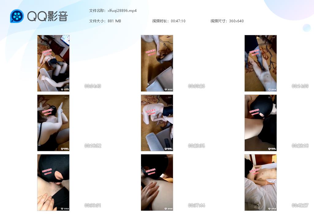 映雪夫妻主调奴_鞭打溜狗钻裆舔黑丝玉足踩狗JJ足交虐在线视频-字母网社区