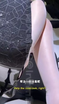 雨天喵喵S_白丝脚高跟鞋第一视角羞辱家务奴锁奴视频下载-字母网社区