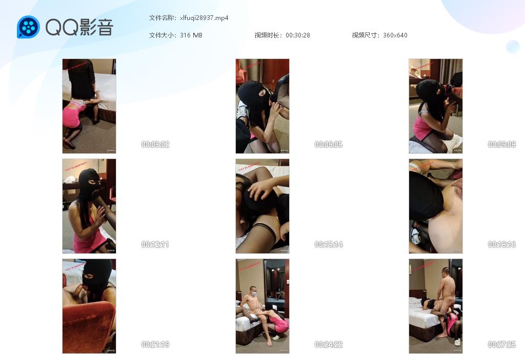 陌影夫妻主调教女奴_舔黑丝高跟玉足钻裆溜狗口舌舔阴在线视频-字母网社区