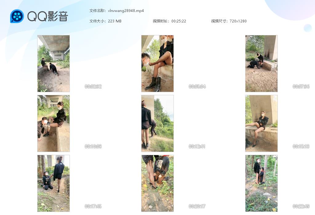 三千S_户外遛狗犬化调教贱狗舔黑丝玉足脏鞋底吃泥巴视频下载-字母网社区