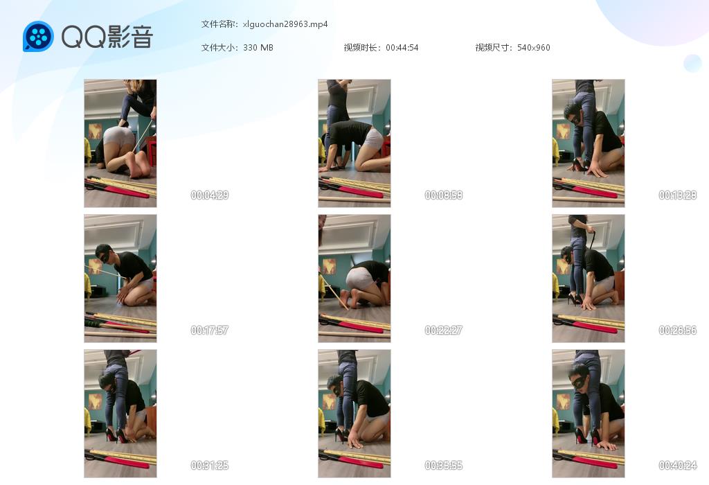 女S打屁股惩罚贱狗_SP各种工具责打贱奴语言挑逗羞辱在线视频-字母网社区