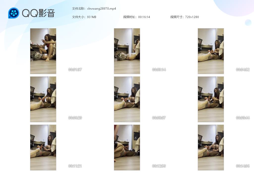 蒂芙尼S_捆绑贱狗手撸虐阳榨精玩虐狗JJ调教贱奴视频下载-字母网社区