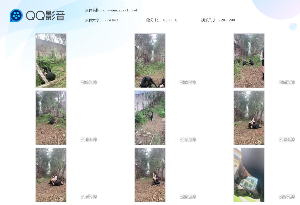 沅芷S_户外监工鞭打三奴劳动舔脏靴底人肉坐垫藤条视频下载-字母网社区