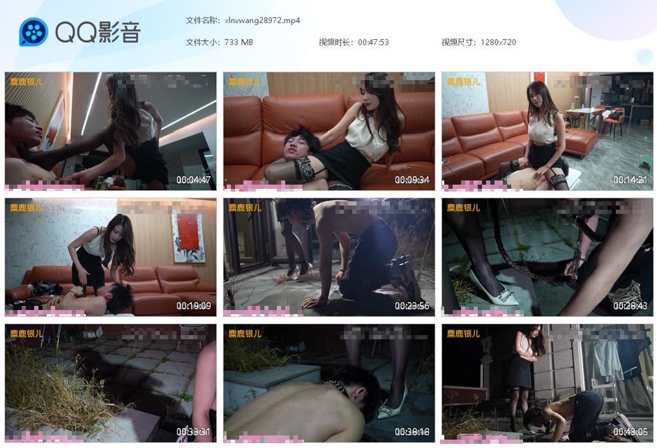 麋鹿银儿S_暴力折磨贱狗打耳光踩踏坐脸窒息户外溜狗视频下载-字母网社区