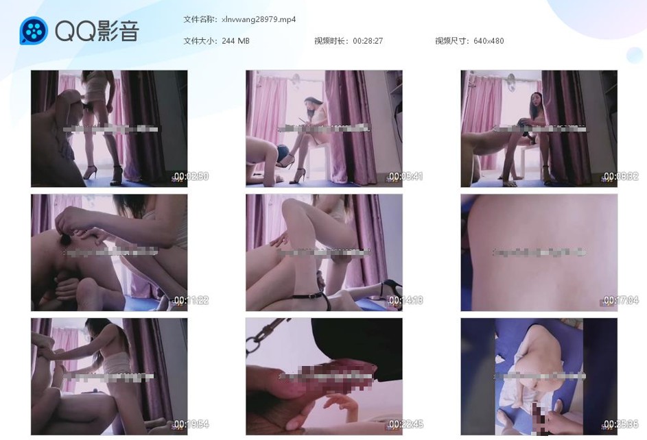 北京ts兰兰女王_调教贱狗口舌吃鸡舔肛侍候主人圣水赏视频下载-字母网社区