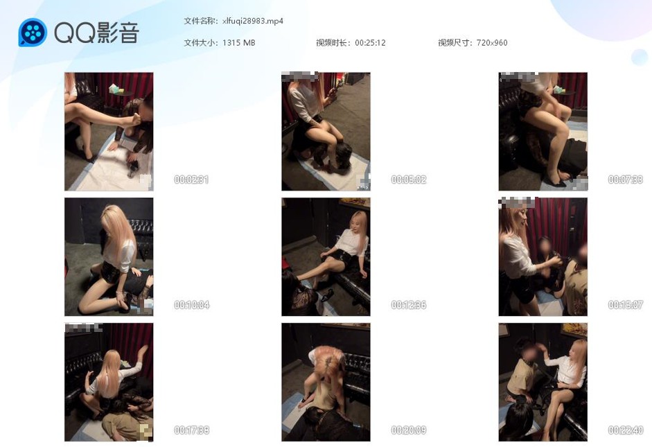 梦樱S调教夫妻奴_跪舔玉足坐脸窒息舔肛侍候主人视频下载-字母网社区