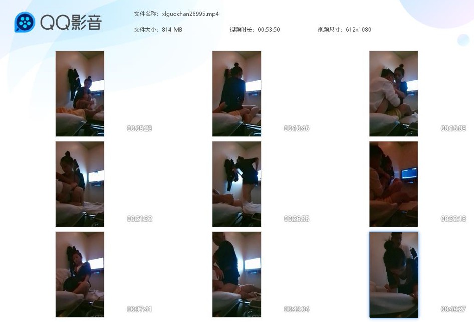 足疗店技师S足交调教男M_语言挑逗羞辱视频下载-字母网社区