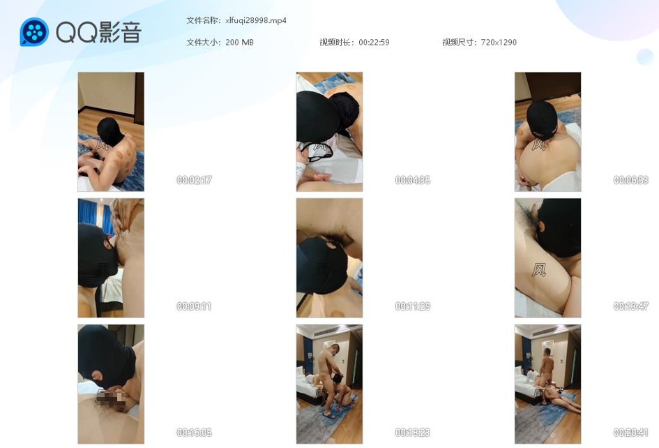 陌影夫妻主_调教贱狗口舌舔阴舔肛侍候主人爱爱性工具视频下载-字母网社区