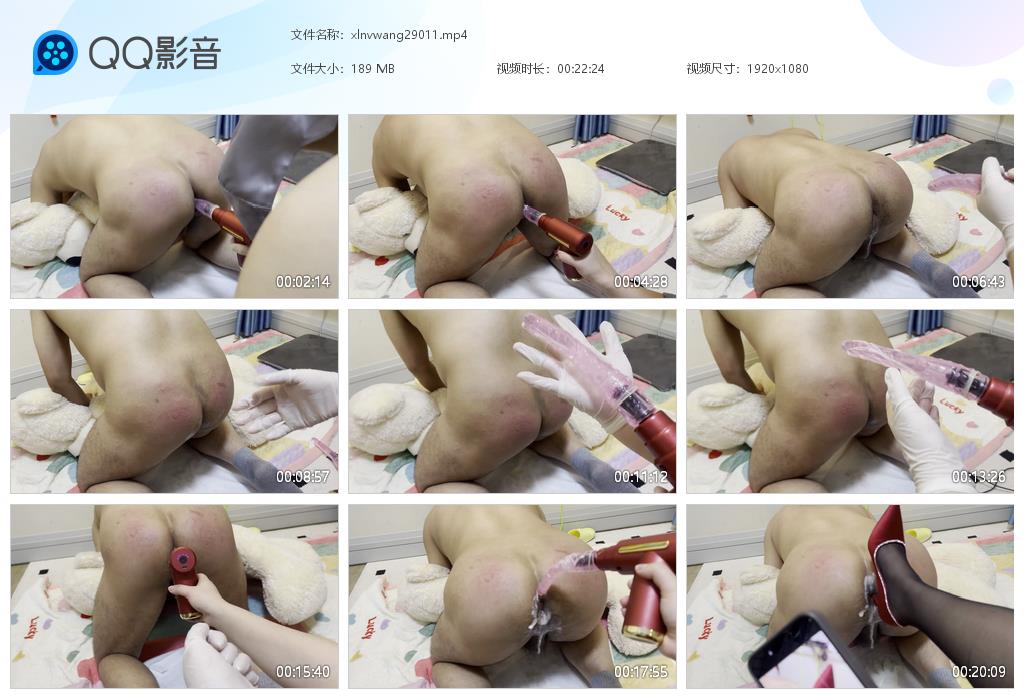 西安海月S_残酷虐肛调教贱狗高跟插菊花电钻狂操贱奴视频下载-字母网社区