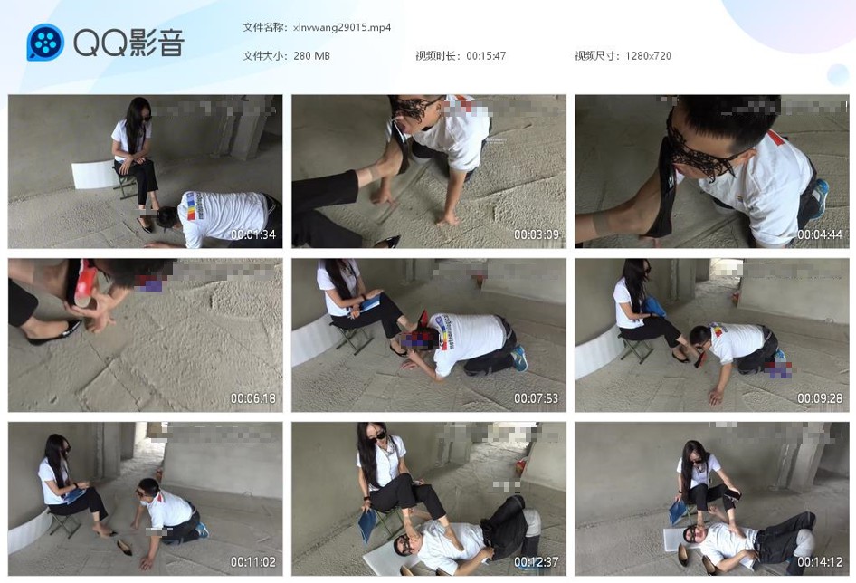 苒溪S_调教脚奴变态员工偷懒被女老板强迫舔脏鞋底视频下载-字母网社区