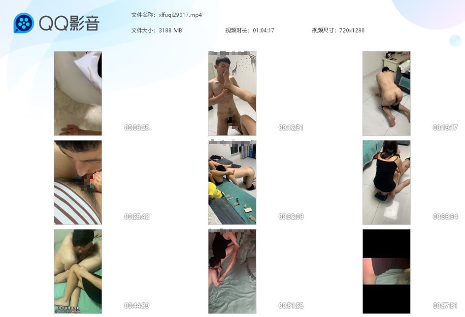 蜜糖情侣主调奴_跪舔玉足鞭打虐阳坐脸窒息口舌舔阴视频下载-字母网社区