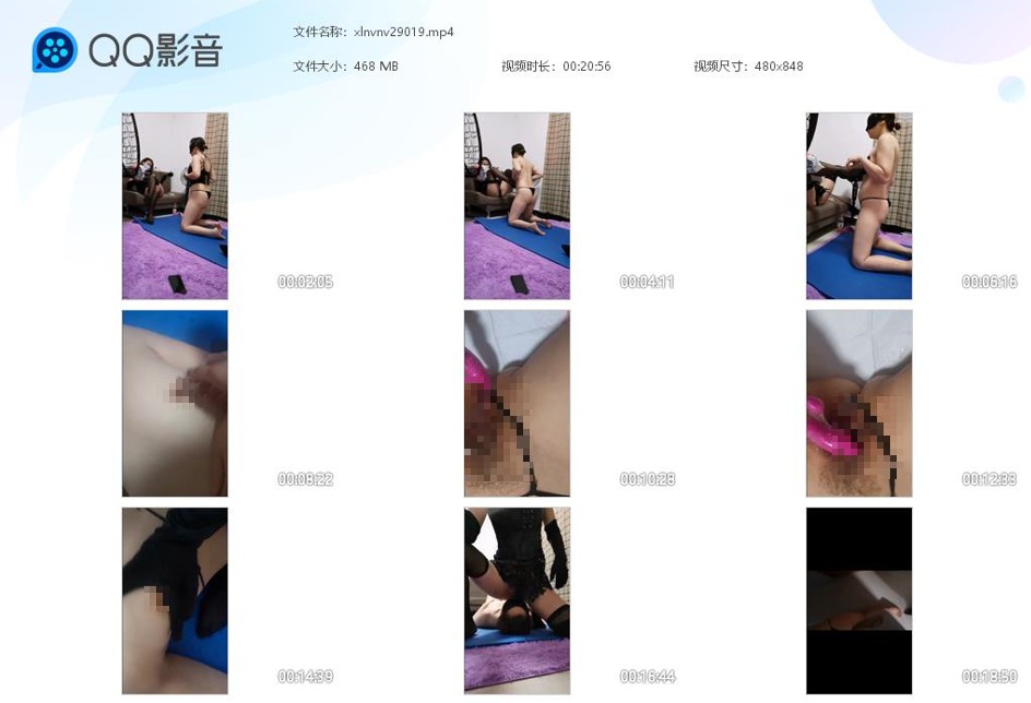 女女_女S调教小母狗鞭打屁股惩罚虐乳虐阴口舌舔阴视频下载-字母网社区