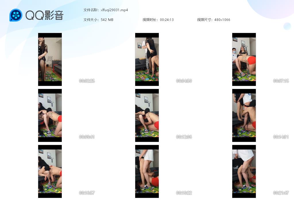 夫妻主圈养调教贱狗_狗笼囚禁骑马钻裆口舌舔阴舔肛视频下载-字母网社区