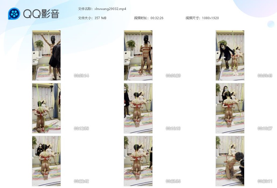 西安海月S_捆绑调教贱狗打耳光鞭打惩罚虐阳玩虐狗JJ视频下载-字母网社区