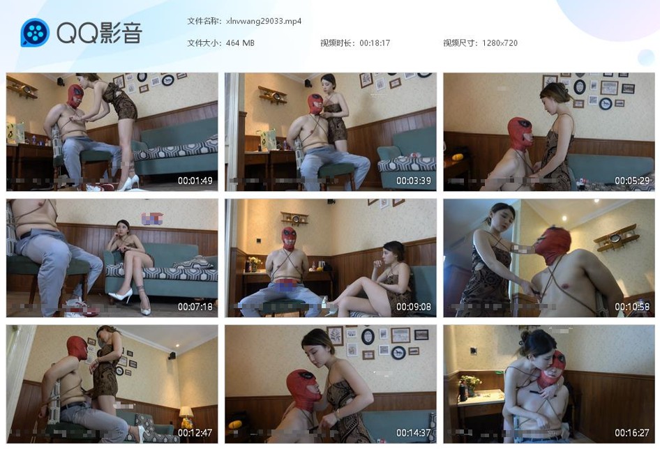 领主老大剧情片_亲姐姐和弟弟争夺家产撕票弟弟捆绑视频下载-字母网社区