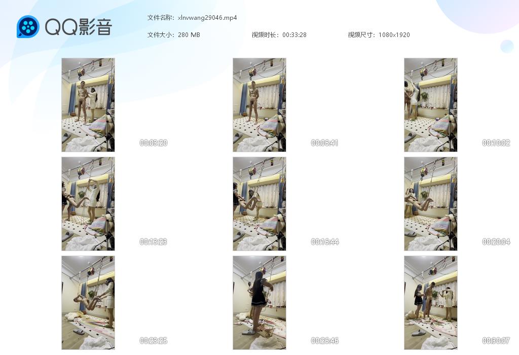 西安海月双S捆绑吊起调教_玩弄贱狗四爱虐肛虐阳挑逗视频下载-字母网社区