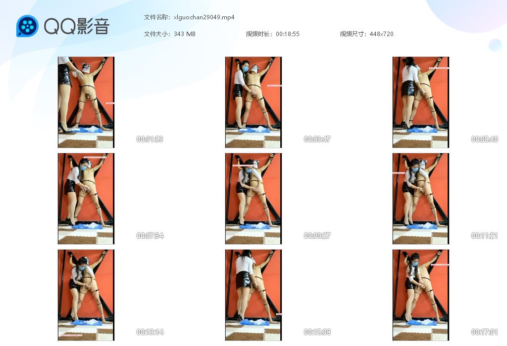 女S手撸榨精调教贱奴_捆绑玩弄狗JJ语言羞辱视频下载-字母网社区