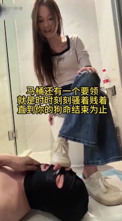 1080p深圳桑朵的专属脚奴和专属马桶上集视频下载-字母网社区