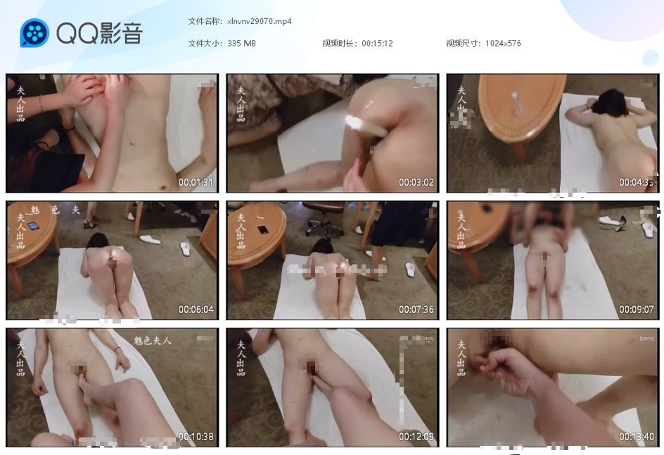 魅色夫人调教双母狗_尼眼插蜡烛人肉烛台鞭打惩罚玉足在线视频-字母网社区