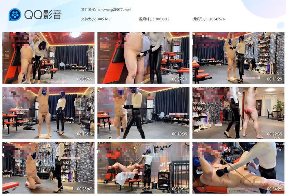 红焱S捆绑虐阳玩虐狗JJ手撸榨精_调教贱奴鞋底抽耳光视频下载-字母网社区