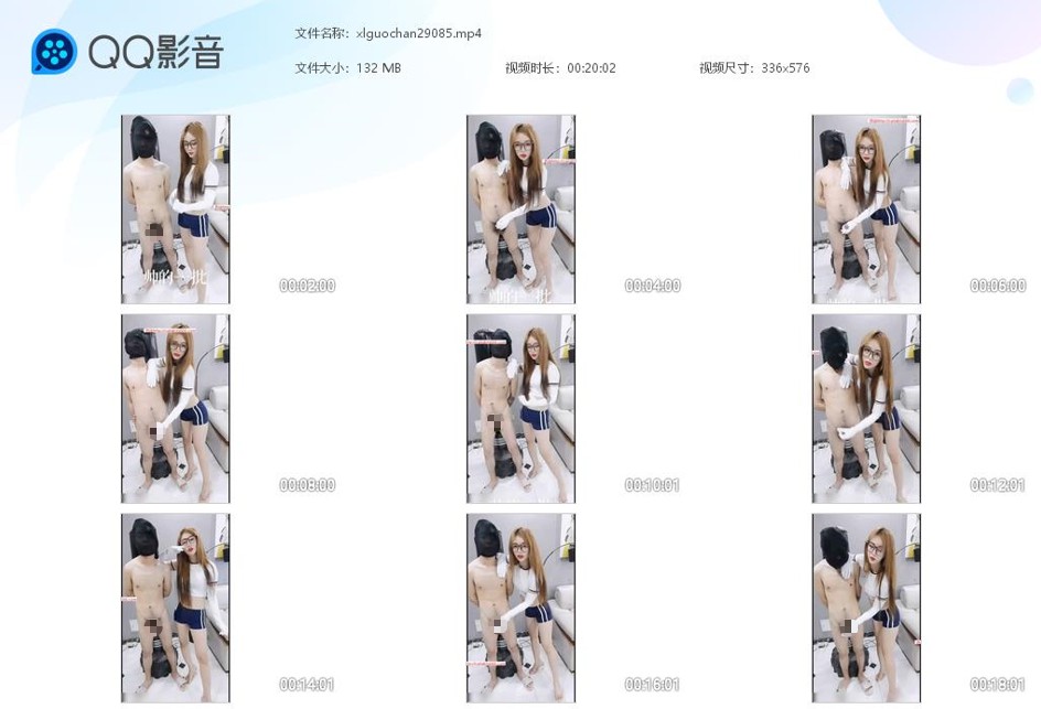 女S手撸虐阳玩虐狗JJ_语言挑逗羞辱视频下载-字母网社区