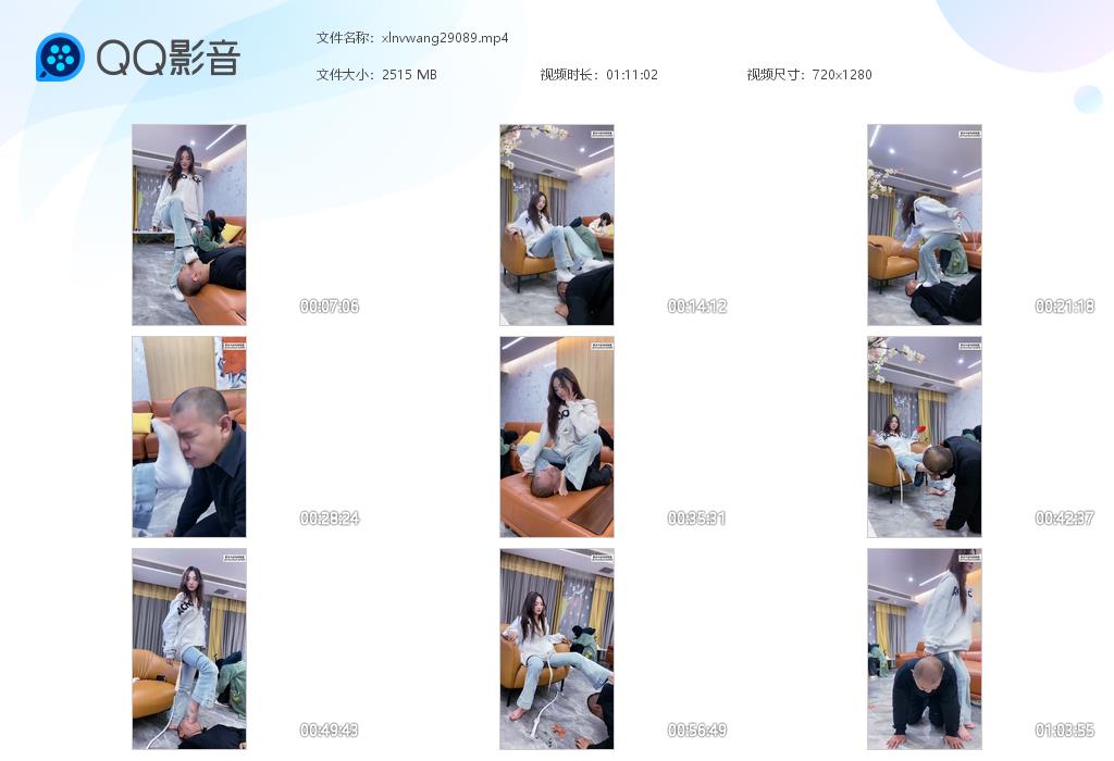 麋鹿银儿S调教贱狗重度踩踏_鞭打舔玉足侍候主人洗脚视频下载-字母网社区