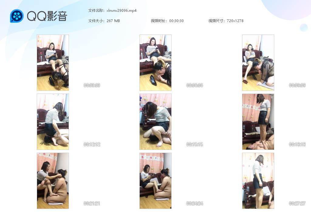 女S调教女奴跪舔玉足_踩踏坐脸窒息口舌舔阴舔肛打耳光视频下载-字母网社区