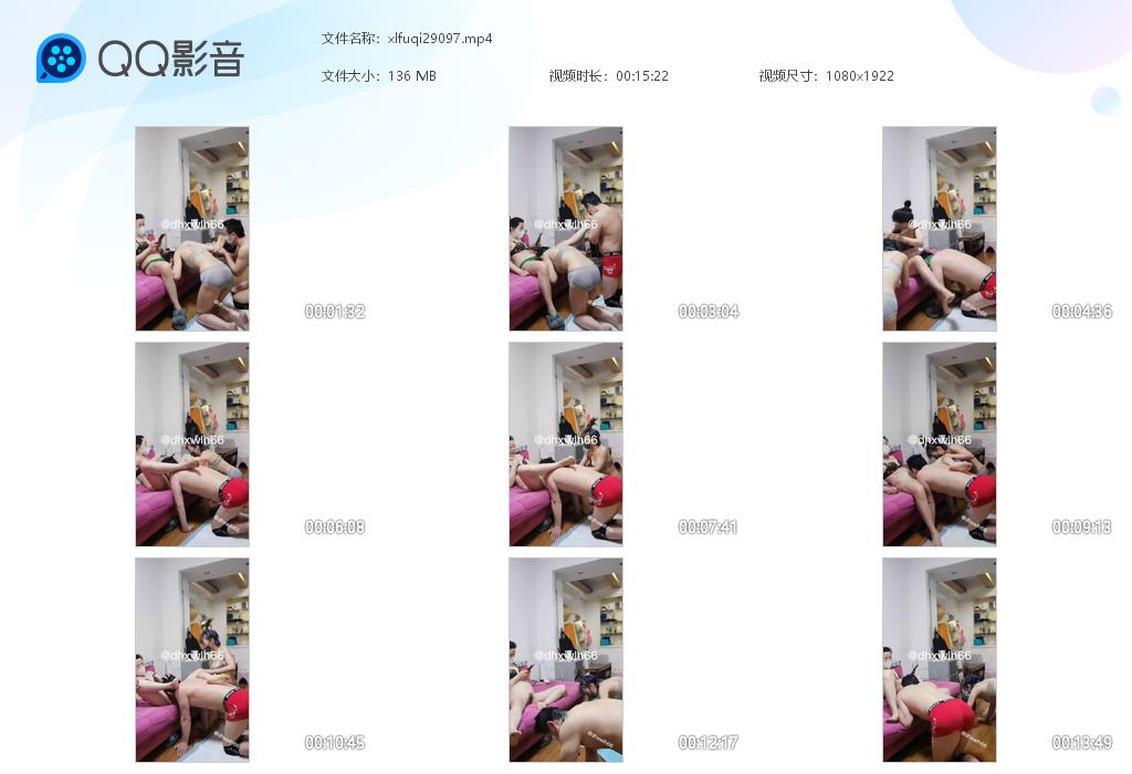 女S调教夫妻奴跪舔_争相侍候主人口舌舔阴服务女王在线视频-字母网社区