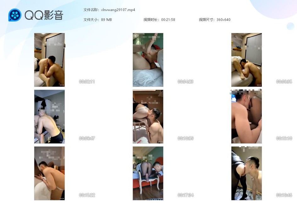 岐蛮S调教口舌奴舔阴_舔肛侍候主人享受性奴口舌服务视频下载-字母网社区