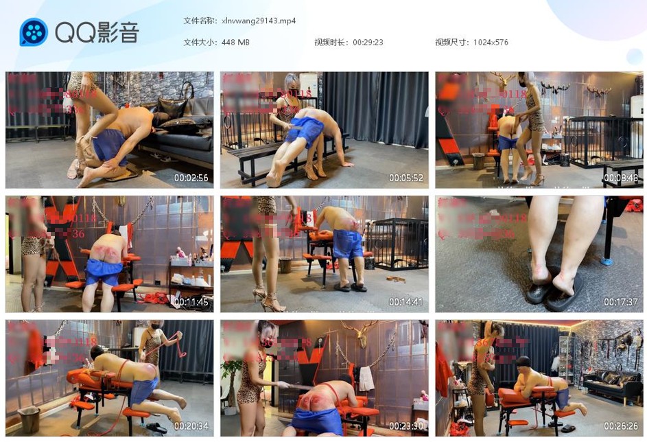 红焱S打屁股调教贱狗_掐乳打手心惩罚皮开肉绽伤口视频下载-字母网社区